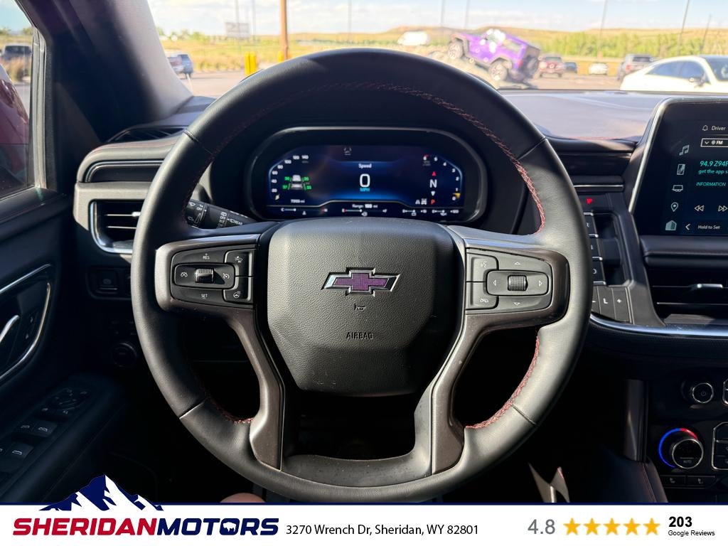 2023 Chevrolet Suburban RST